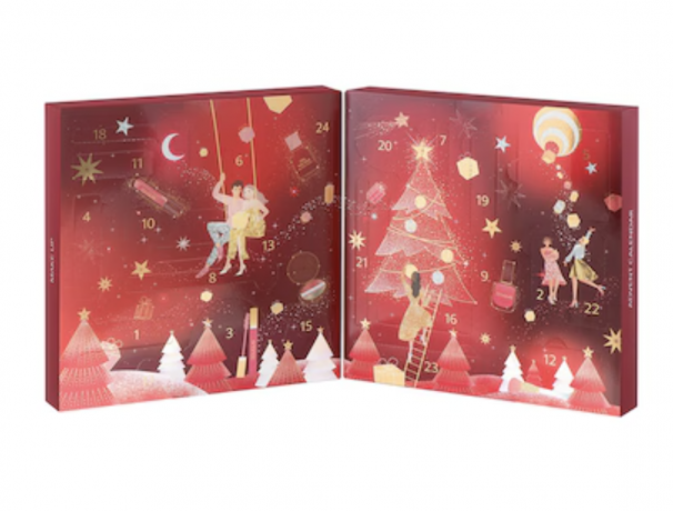 Douglas Collectiрприon MAKE-UP 2024 Adventskalender, Адвент-календарь 2024, 24 бьюти сюрприза коллекции Douglas 