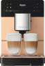 Miele Miele Kaffeevollautomat CM 5510 Silence, Geniesserprofile, Kaffeekannenfunktion  Полностью автоматическая кофемашина Miele CM 5510 Тишина, профили ценителей, функция кофейника