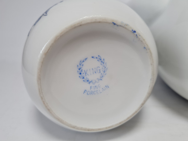 King Fine Porcelan Фарфоровый набор для чая "Синие цветы": Чайник, сахарница, молочник, Германия, 1960-70гг.