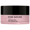 ANNEMARIE BORLIND SYSTEM DIGITAL DE-STRESS COOLING SPA EYE CREAM-GEL  СИСТЕМА DIGITAL DE-STRESS COOLING SPA КРЕМ-ГЕЛЬ ДЛЯ ГЛАЗ