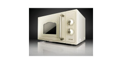 gorenje gorenje MO4250CLI, Mikrowelle creme/gold  creme/gold Gorenje MO4250CLI, кремовый/золотой для микроволновой печи