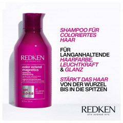 Redken Color Extend Magnetics Shampoo  Шампунь для защиты окрашенных волос 300мл
