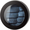 Artdeco (Артдеко) Shine Couture Glam Couture Eyeshadow, Nr. 20 bronzed fabric / 3 g