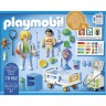 PLAYMOBIL PLAYMOBIL 70192 Kinderkrankenzimmer PLAYMOBIL 70192 детская больничная палата