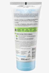 alverde NATURKOSMETIK Bodylotion Ultra Sensitiv сверхчувствительный Лосьон для тела, 200 мл