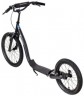 HyperMotion Kinderroller mit aufpumpbaren Radern 50 cm und 40 cm Детский самокат с надувными колесами 50 см и 40 см.