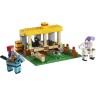 LEGO Minecraft 21171 Der Pferdestall ЛЕГО Конюшня