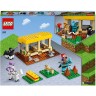 LEGO Minecraft 21171 Der Pferdestall ЛЕГО Конюшня