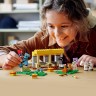 LEGO Minecraft 21171 Der Pferdestall ЛЕГО Конюшня