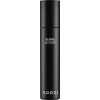 Sepai Global Moisturizer  Глобальный увлажняющий крем