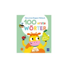 YoYo Books Mein erstes Klappen-Fuhlbuch Моя первая ключевая книга