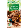 REWE Bio Schweizer Haselnuss-Schokolade  Молочный шоколад с цельными орехами 100г