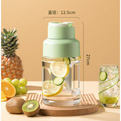 KOMIRO KOMIRO Smoothie-Maker Selbstruhrender Kaffeebecher, Milchbecher, automatischer Ruhrbecher  KOMIRO Smoothie Maker Самоперемешивающаяся кофейная кружка, чашка для молока, кружка с автоматическим перемешиванием