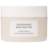 Estelle  Thild Vanilla Tangerine Nourishing Body Butter  Ванильное мандариновое питательное масло для тела