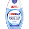 Theramed Zahnpasta Gel Original-Frisch 2in1, Терамед зубная паста-гель оригинальная 2в1, 75 мл