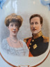 Кувшин винтажный Imprele&Royal с портретом бельгийской королевской четы, керамика, 27 x 20 см, Германия, 1960-70гг.