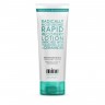 MineTan Rapid Recovery Body Lotion  Лосьон для тела «Быстрое восстановление»
