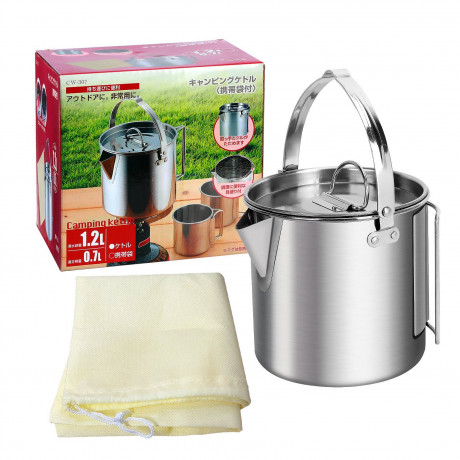 Pinoyden Pinoyden Reise-Wasserkocher 1,2-Liter-Wasserkocher,Rostfreier Stahl Reise-Wasserkocher Дорожный чайник Pinoyden, чайник 1,2 литра, дорожный чайник из нержавеющей стали