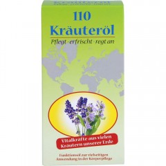 Axisis 110 Krauterol  110 травяное масло