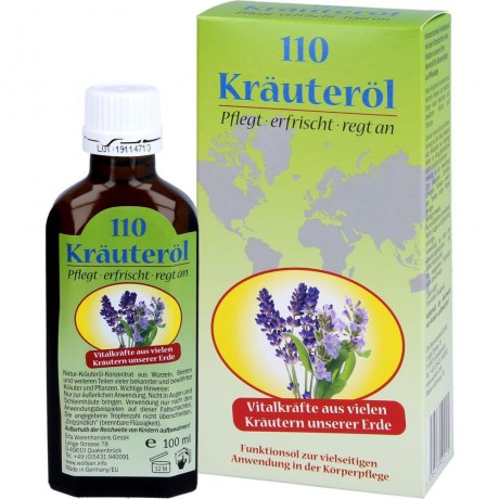 Axisis 110 Krauterol  110 травяное масло