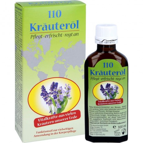 Axisis 110 Krauterol  110 травяное масло