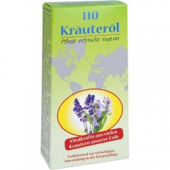 Axisis 110 Krauterol  110 травяное масло