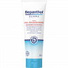 Bepanthol Derma SOS-Pflegecreme  Дерма SOS-крем для ухода