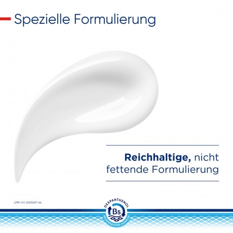 Bepanthol Derma SOS-Pflegecreme  Дерма SOS-крем для ухода