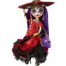 MGA Rainbow High Celebration Edition Dia De Muertos Maria Garcia Rainbow High Celebration Edition Dia De Muertos Maria Garcia