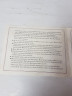 Флейта винтажная Moech Rottenburg в заводской упаковке, с инструкцией, 17,5 x 13 x 4 см, Германия, 1960-70гг.