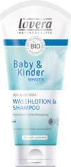 Lavera Baby Sensetive Лосьон для купания и Шампунь для детей, 200 мл