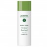 HILDEGARD BRAUKMANN 7 Herbs Shower Gel  Гель для душа 7 трав