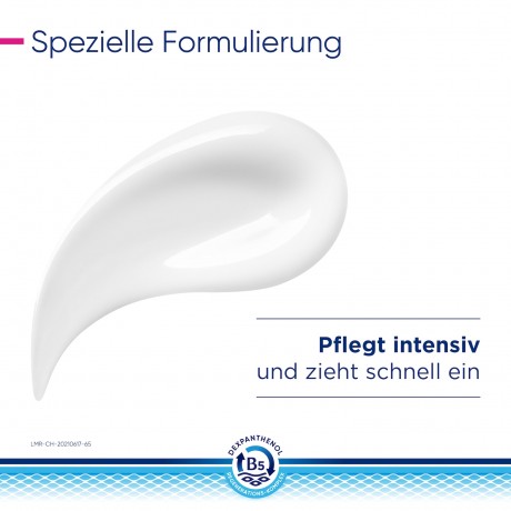 Bepanthol Derma regenerierende Korperlotion  Дерма регенерирующий лосьон для тела