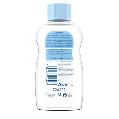 Penaten ULTRA sensitiv Pflegeol  Масло для ухода за чувствительной кожей ULTRA