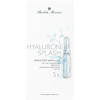 Charlotte Meentzen Hyaluron Splash  Гиалуроновый всплеск