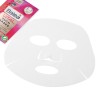 Balea Vital Tuchmaske Балеа Маска для лица с Гиалуроном, Аргановым маслом против морщин, 1 шт.