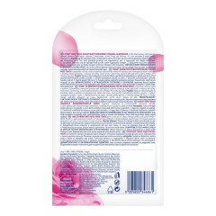 Nivea Augenmaske Rose Touch  Маска для глаз с розовым прикосновением