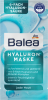 Balea Maske Hyaluron Балеа Маска для лица с Гиалуроном для интенсивного увлажнения и разглаживания морщин, 1 шт.