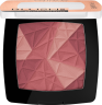 Catrice Rouge Blush Box Glowing + Multicolour, Катрис Румяна пудровые многоцветные, It´s wine o´clock 020, 5,5г.