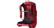 Gregory Gregory Jade 28, Rucksack rot, 28 Liter, Grosse S/M  rot Gregory Jade 28, рюкзак красный, 28 литров, размер S/M