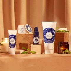 Polaar POLAR NIGHT Korpermilch  Молочко для тела ПОЛЯРНАЯ НОЧЬ