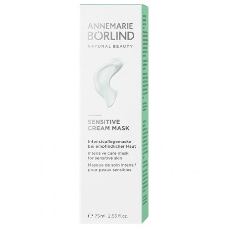 ANNEMARIE BORLIND Sensitive Cream Mask  Крем-маска для чувствительной кожи
