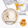 Kerastase Masque Magistral  Маска Магистраль
