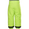 killtec Kinder Schneeanzug KW 90 MNS JCKT AND PNTS Детский зимний костюм KW 90 MNS JCKT И PNTS