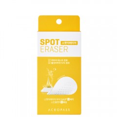 Acropass Spot Care  точечный уход