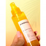 SkinDivision Strahlendes Sonnenol SPF30  Сияющее солнцезащитное масло SPF30
