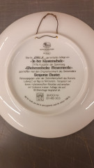 Hutschenreuther Dankgebet Коллекционная тарелка &quot;В монастырской школе&quot;, 6763А, худ. Benjamin Vautier, 20см, Германия, 1990г.