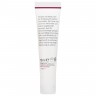 sebamed Anti-Ageing Augencreme Q10  Омолаживающий крем для кожи вокруг глаз Q10