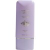 Houbigant (Убиган) Quelques Fleurs Royale Body Lotion Лосьон для тела, 150 мл