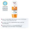 Eucerin Sensitive Protect Kids Mineral Sun Lotion LSF 30  Sensitive Protect Kids Минеральный солнцезащитный лосьон SPF 30